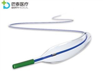 Ống thông khí cầu AVF PTA